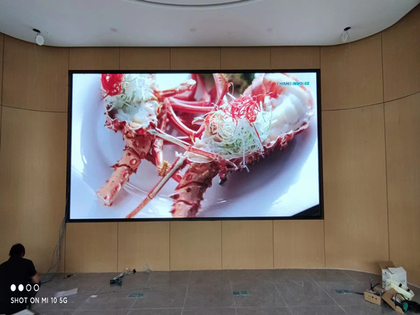 舞阳会议室p2室内led大屏